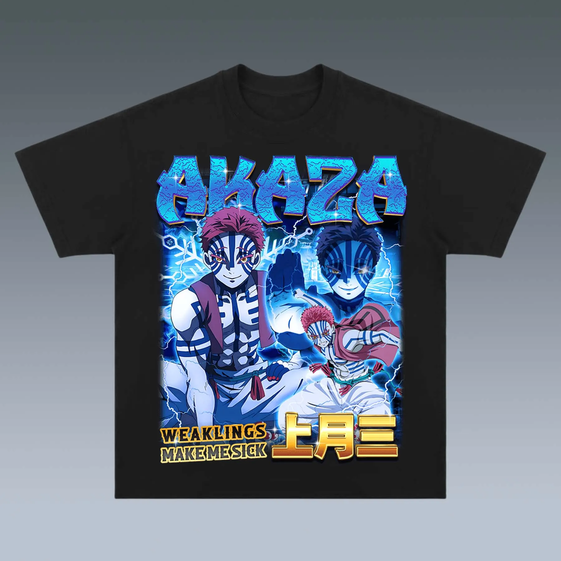 VINTAGE TEE |  AKAZA