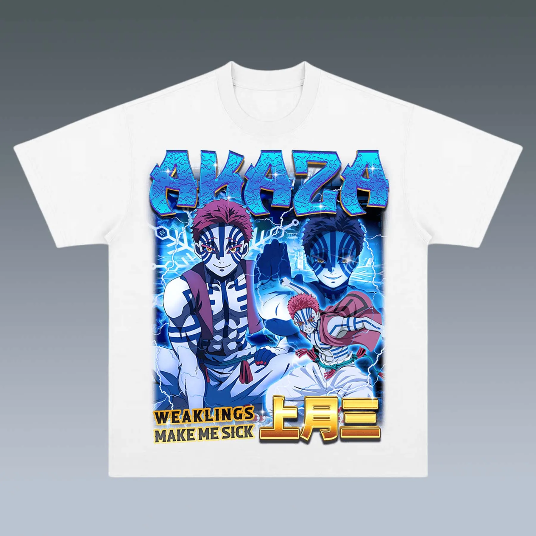 VINTAGE TEE |  AKAZA