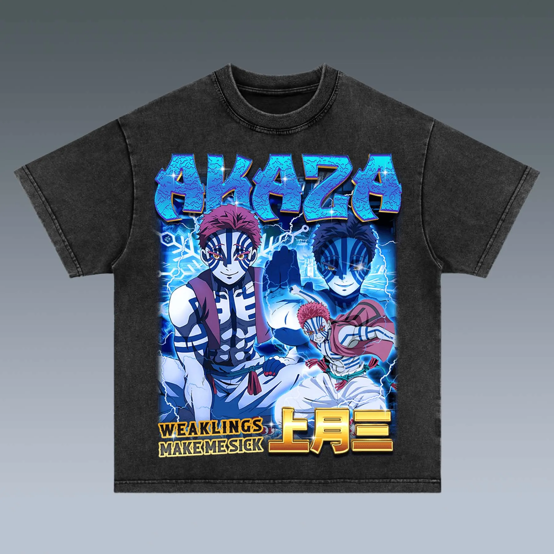 VINTAGE TEE |  AKAZA