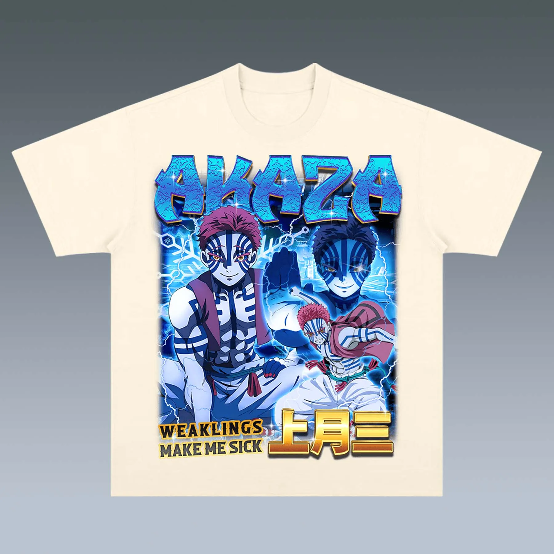 VINTAGE TEE |  AKAZA